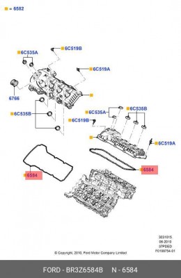 Прокладка клапанной крышки FORD BR3Z6584B BR3Z-6584-B FORD