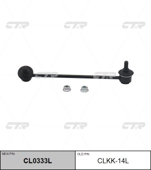 Стойка стабилизатора KIA Rio (00-) переднего левая CTR CL0333L CTR