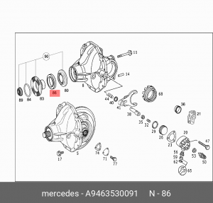 металлическая защита A 946 353 00 91 MERCEDES BENZ