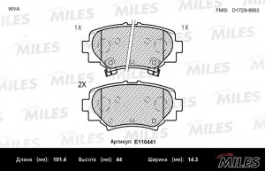 Колодки тормозные задние (Смесь Semi-Metallic) MAZDA 3 13- (TRW GDB3593) E110441 E110441 MILES