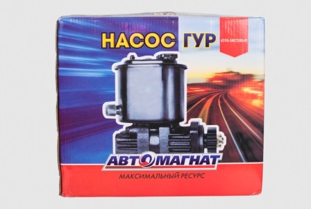 Насос ГУРа КАМАЗ 5320, 4310 АВТОМАГНАТ 4310340720001 AVTOMAGNAT
