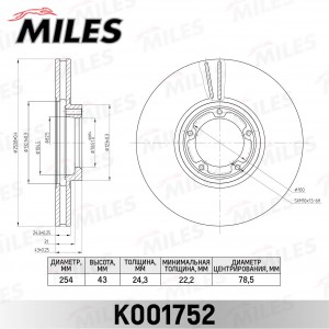 Диск тормозной передний FORD TRANSIT 91-00 R14 (TRW DF2786) K001752 K001752 MILES