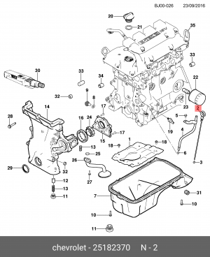 Щуп уровня масла CHEVROLET COBALT/DAEWOO GENTRA 14- МКПП 25182370 GENERAL MOTORS