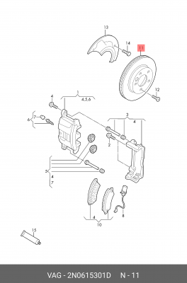 диск тормозной! передний\ VW Crafter 2N0615301D VAG