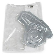 крышка КПП!\ Fiat Ducato, Peugeot Boxer 2.2HDI 06> 9818171180 CITROEN PEUGEOT