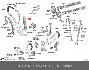 Успокоитель цепи 13562-11010 13562-11010 TOYOTA