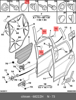 6822 ZH 6822ZH Фиксатор 6822ZH CITROEN PEUGEOT