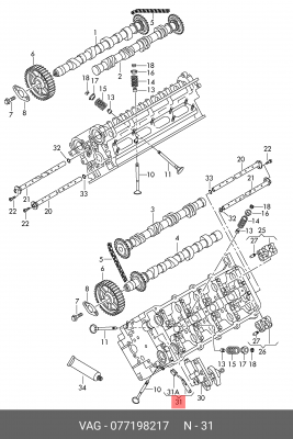 прокладка клапанной крышки!\ Audi A6/A8/RS6, VW Touareg/Phaeton 3.7/4.2 V8 98> 077 198 217 VAG