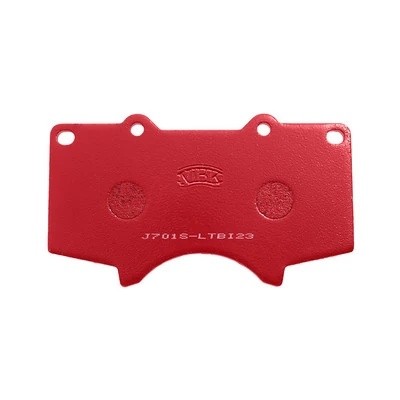 Колодки тормозные JAC T6,T8,T8 Pro MITSUBISHI Pajero LEXUS GX IV передние (4шт.) PN1482S NIBK