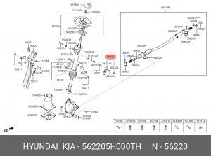 Рычаг HYUNDAI HD65,72 фиксации колонки рулевой OE 562205H000TH HYUNDAI KIA