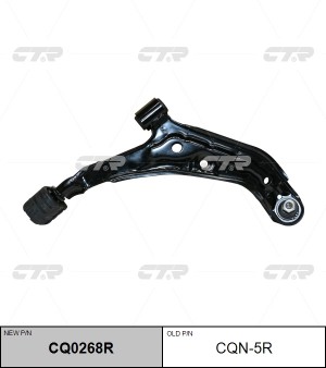 Рычаг подвески NISSAN Almera N16 1995 ~ 2000 / Sentra 1991 ~ 2001 / Sunny 1990 ~ CQ0268R CTR