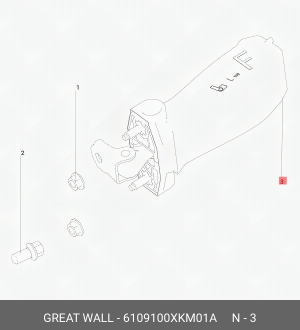 Ограничитель передней двери 6109100XKM01A 6109100XKM01A GWM
