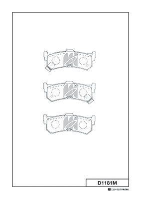 Колодки тормозные дисковые Nissan Micra 98-03 D1181M D1181M MK KASHIYAMA