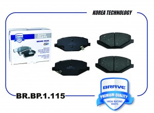 Колодка тормозная передняя BR.BP.1.115 4048046400 Geely Coolray BRBP1115 BRAVE
