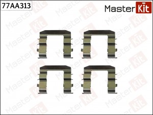 Комплект установочный тормозных колодок HYUNDAI i30 10-07-06-12, ix35 01-10- KIA 77AA313 MASTER KIT