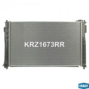 Радиатор системы охлаждения KRZ1673RR KRAUF