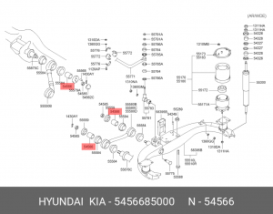 Втулка  реактивной штанги AERO-SPACE 5456685000 HYUNDAI KIA
