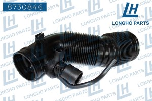 8730846 Патрубок воздушного фильтра VAG Golf 1J0129684CG 8730846 LONGHO PARTS