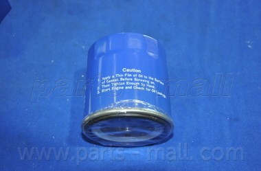 Фильтр масляный ISUZU TROOPER 1 81-91 PBL-008 PBL-008 PMC PARTS MALL