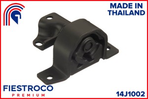 Опора двигателя NISSAN Sunny B15 QG13DE 1,3 14J1002 14J1002 FIESTROCO