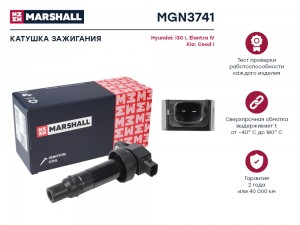 Катушка зажигания Hyundai i30 I 07-  Elantra IV 06- Kia Ceed I 06- MGN3741 MGN3741 MARSHALL