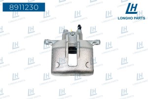 Суппорт TOYOTA Corolla (01-07) передний левый LONGHO 8911230 LONGHO PARTS