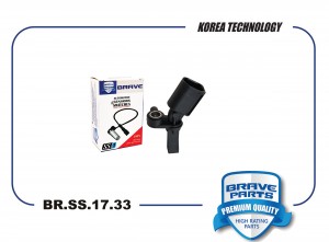 Датчик ABS задний левый 6Q0927807B BR.SS.17.33 Polo Sedan 10-, Fabia 02- BR.SS.17.33 BRAVE