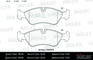 Колодки тормозные передние (Смесь CERAMIC серия PRO) OPEL VECTRA A/B/DAEWOO ESPE E500074 MILES