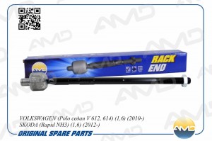 POLO (SED RUS) (2011>) AMD.RE318 AMD