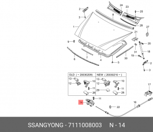 Замок капота SSANGYONG Rexton (02-) OE 7111008003 SSANG YONG