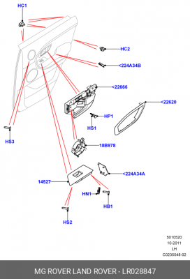 заглушка ручки двери!\ Land Rover LR028847 LAND ROVER