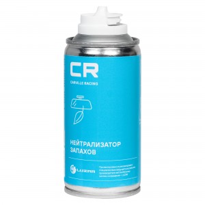 Нейтрализатор запахов в салоне а/м, аэрозольшашка, 210ml S7950612 S7950612 CARVILLE RACING