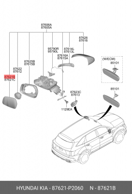 БОКОВОЕ ЗЕРКАЛО ЗАДНЕГО ВИДА БЕЗ КОРПУСА 87621-P2060 87621P2060 HYUNDAI KIA