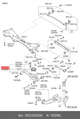 Рычаг HYUNDAI ix35 (10-) задний поперечный левый OE 552102S200 HYUNDAI KIA