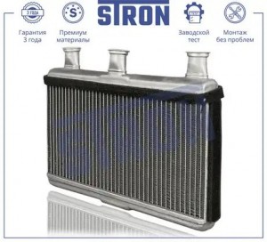 BMW5-СЕРИЯ E60/E61 (2003>) STH0054 STRON