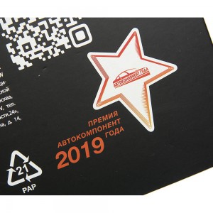 Фильтр воздушный салона ЛАДА Vesta,X-Ray RENAULT Logan,Sandero (14-) MEGAPOWER 810-14-095 MEGA POWER
