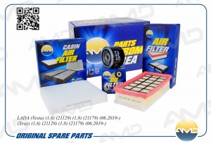 Комплект фильтров (масл.+возд.+салон.) LADA Vesta, 1,6, 21129, 1,8, 21179, 06.20 AMD.SETF164 AMD