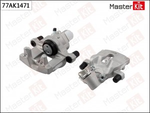 Суппорт тормозной зад. прав. Renault LAGUNA III (BT0/1) 2007-2015 77AK1471 77AK1471 MASTER KIT