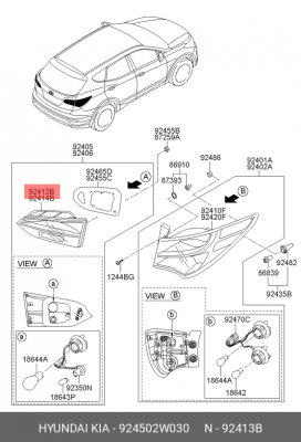 фонарь задний левый 924502W030 HYUNDAI KIA