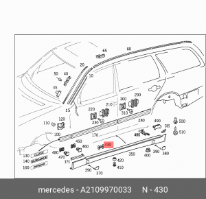 клипса крепления накладки порога! \MB W210 2.4 95-02 A 210 997 00 33 MERCEDES BENZ