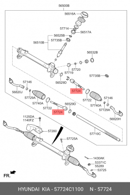 тяга рулевая HYUNDAI/KIA 57724-C1100 HYUNDAI KIA