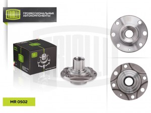 Ступица Переднего колеса MR 0502 TRIALLI
