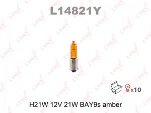 H21W 12V 21W BAY9S YELLOW L14821Y LYNXAUTO