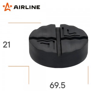 Накладка на домкрат подкатной D69.5мм, H21мм (AJS03) AJS03 AIRLINE
