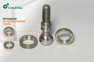 ПАЛЕЦ ТЯГИ КУЛИСЫ КПП С СУХАРЯМИ (ШЛИФОВАНЫЙ) (УПА 53361703504 SPETSMASH