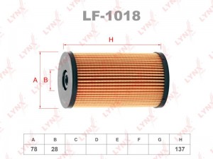 Фильтр топливный VW Passat B6,Tiguan (05-) AUDI A3,TT (03-) SKODA Octavia (1.6/1 LF-1018 LYNXAUTO