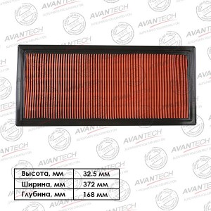 Фильтр воздушный Avantech AF0602 AVANTECH