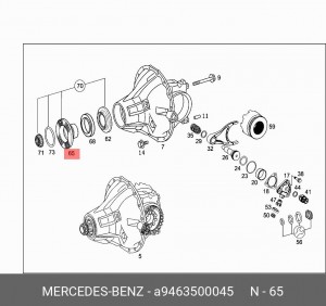 фланец A9463500045 MERCEDES BENZ