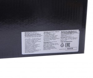 Цилиндр тормозной главный УРАЛ MEGAPOWER 35029015 MEGA POWER