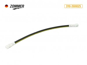 Шланг тормозной Соболь 2217, 2752, ГАЗ Волга 3110 передний 31103506025 ZOMMER